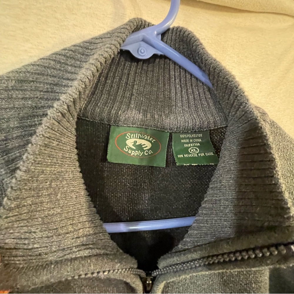 Gray Track Jacket - Picture 3 of 3